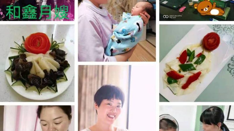 广州母婴用品展销会：新手家长必看的参展攻略
