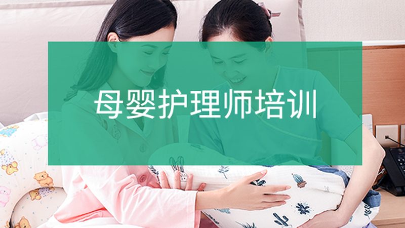 北京月子中心预约流程，新手妈妈必看攻略